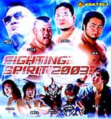 FIGHTING SPIRIT 2003